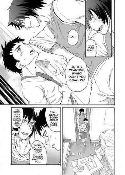 Ninomiya-kun no Sukebe Jijou.