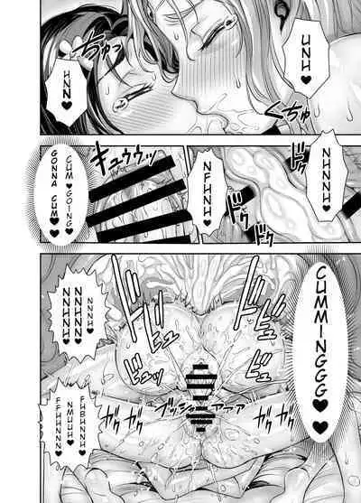 Isekai Futanari Tensei 2