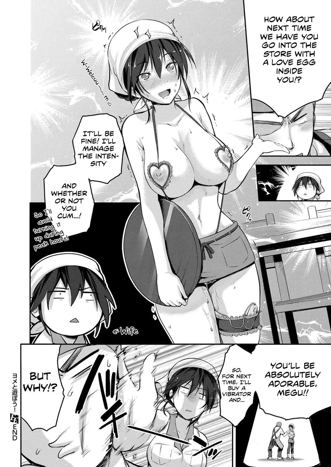 Yome to Asobou! | Having Fun with My Wife!