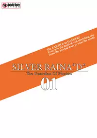 [Visual Biscuits] Silver Raina "D" - The Guardian Of Photon 01