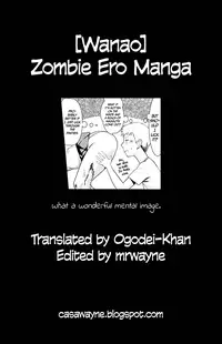 [Wanao] Zombie Ero Manga [English] =CW=