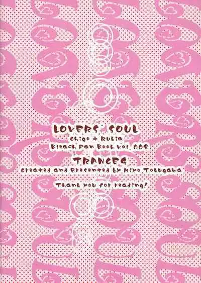 [TRANCEG (Tokugawa Miyo)] Lovers' Soul (Bleach) [English] [EHCOVE]