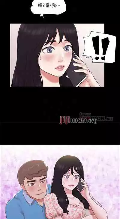 【周五连载】协议换爱(作者:遠德) 第1~73话