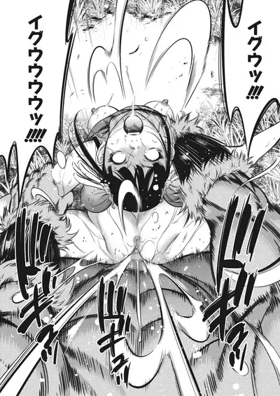 COMIC HOTMILK 2022-04 [Digital]