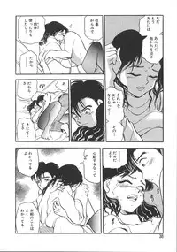 [Chiba Jirou] Love Is All