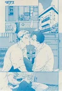 BOY'S ピアス 2014-09