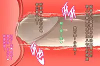 [M先生]NTR-CUCKOLD CLUB [Chinese]