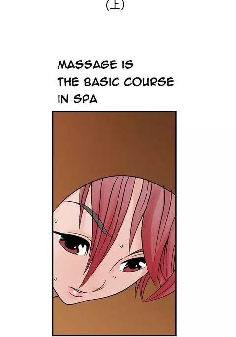 The Taste of Hands Ch.1-46