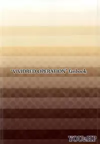 (C87) [YOU2HP (YOU2)] AkaRei☆Operation (Vividred Operation) [English]