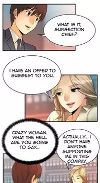 My Office Ch.1-33 (English) (Ongoing)