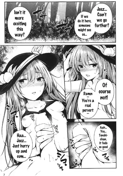 Tenshi Onee-chan 2 Makasenasai!