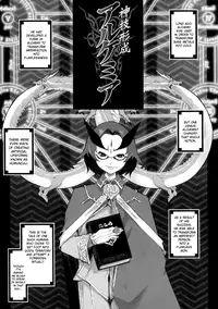 [Kiken Shisou] Princess Fall Down -Darakuhime- [English] [SaHa]