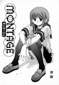 [Kusano Kouichi] Sentimental Shoukougun