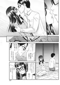 Monthly Vitaman 2017-05 [Digital]