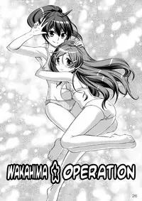 (C87) [YOU2HP (YOU2)] AkaRei☆Operation (Vividred Operation) [English] [Belldandy100] [Decensored]