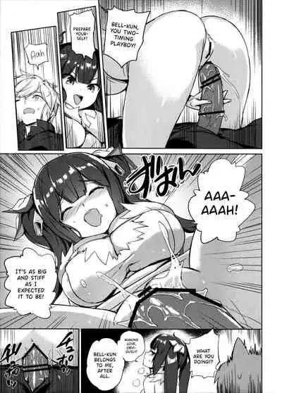 Secret Dungeon Battle