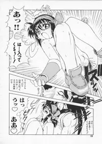 [Anthology] Dennou Butou Musume Vol 6