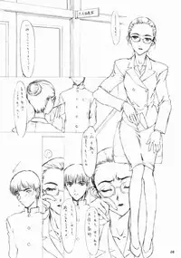 (C58) [Teikoku Onanies (Neo Black)] Teikoku Onanies (English - partial translation)