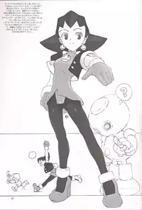 (C54) [GADGET (Various)] Final Lolita (Various) [Incomplete]