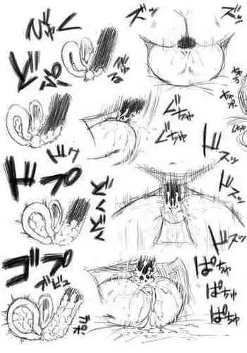 続セクシービキニウェア