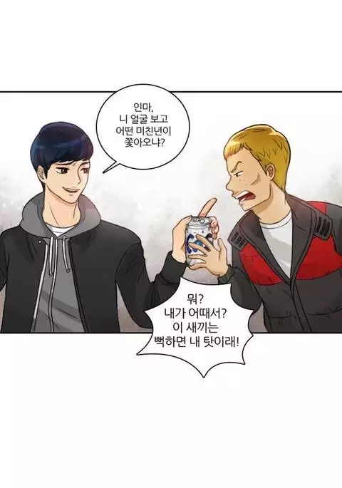 Before the 30 Ch. 0-35