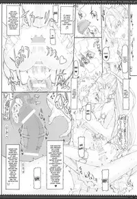 (C85) [Zettai Shoujo (RAITA)] Mahou Shoujo 12.0 [English] [SaHa]