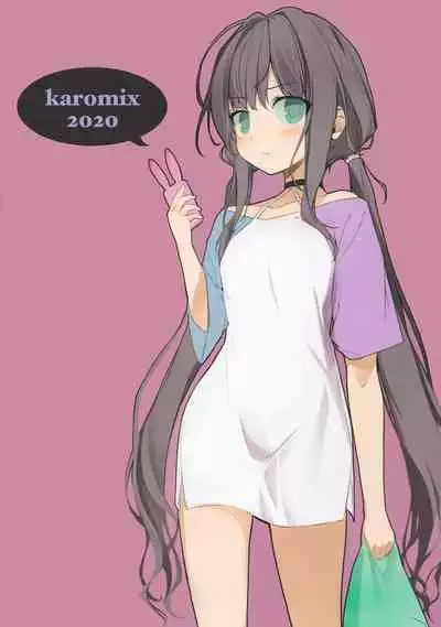 (SC2020 Summer) [KAROMIX (karory)] Imouto to (Saimin de) Ichaicha Suru Hon
