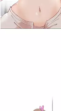 中文韩漫 LOVE 愛的導航G Ch.0-10 [Chinese]