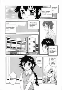 [Shinozaki Rei] Camp Heaven [English] [YaminoKami]