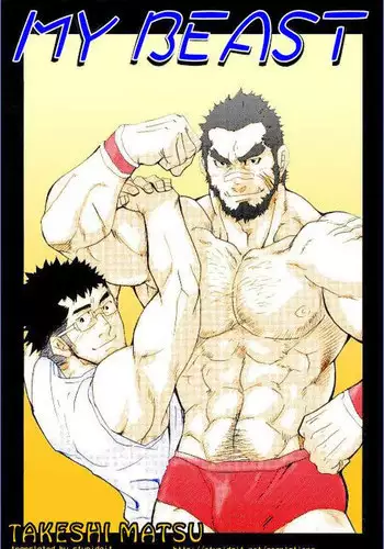 [MATSU Takeshi] My Beast [ENG]