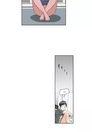 She is Delicious Ch.0-25