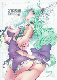 (COMIC1☆9) [ONEGROSS (144)] RE:DR (Seiken Densetsu 3) [English] [desudesu]