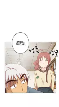 [Ttasoom] H-Campus Ch.0-29 (English) (Ongoing)