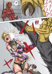 [jigoku] Kaede May Cry (Crimson Tears)