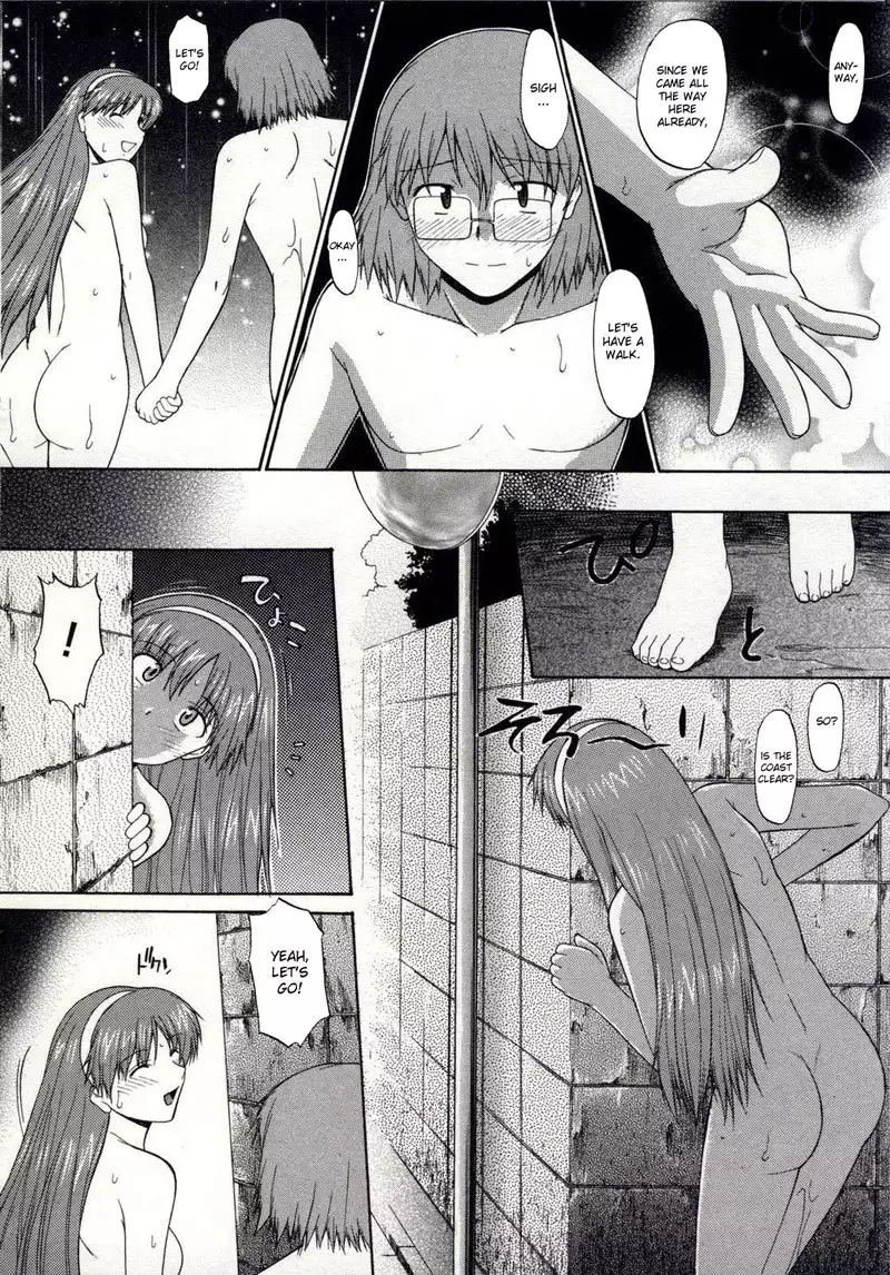 Walking Upright Naked Chapter 9