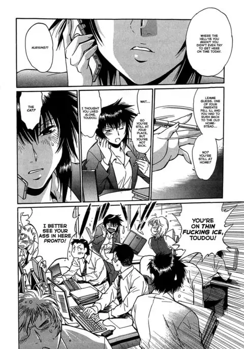 Kanojo de Ippai 2 {Ochimusha}