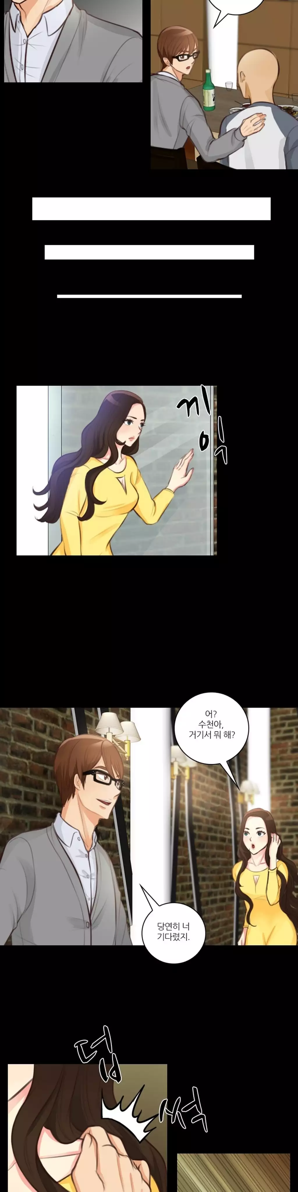 Before the 30 Ch. 0-35