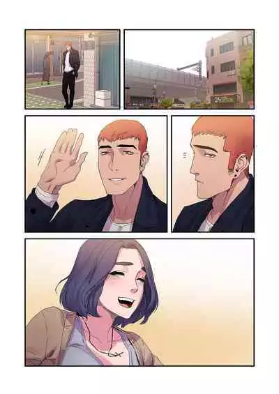 [Yansae] Seizan Tobaku (Special Edition) 2