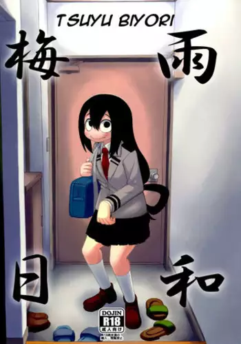 [Leonard 16 Sei] Tsuyu Biyori (My Hero Academia) [English] [Incomplete]