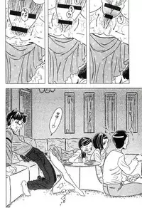 [Gorgeous Takarada] Cannon Sensei Tobashisugi Zenbu Shasei Shi!! | 佳能老師真是太狂了 [Chinese]