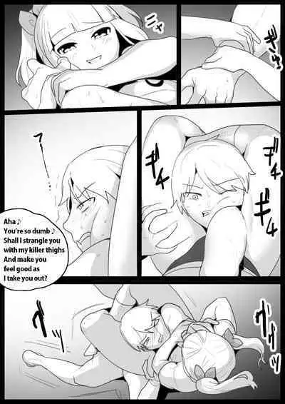 Girls Beat! Plus vs Yuuka and Ayu