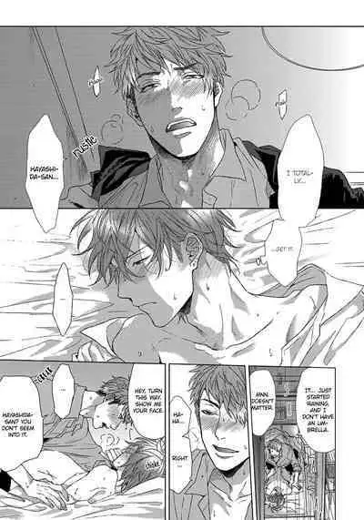 Renai Rubi no Tadashii Furikata | The Proper Way to Write Love