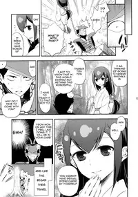 (COMIC1☆6) [Aa Aishiteru (Taishow Tanaka)] Katana Asobi (Katanagatari) [English] [Q-K]