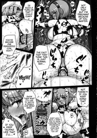 (COMIC1☆9) [Darabuchidou (Darabuchi)] LOOTING (Devil Survivor 2) [English] {doujin-moe.us}