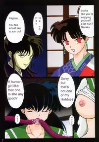 (C66) [Intendou (Yajuu)] Tsukikage Sakura (Sengoku Otogizoushi Inuyasha) [English] [EHT]