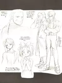 [Mebi-Ken, BLACK ANGEL (Various)] ALL ALIVE (Battle Athletes)