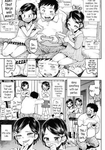 [Minasuki Popuri] Lulalula Room Ch.1 Exciting Switcheroo [English] {5 a.m.}