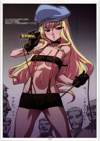 (C74) [Hikage mono (Hikage Eiji)] Hikagemono 2 (Various)