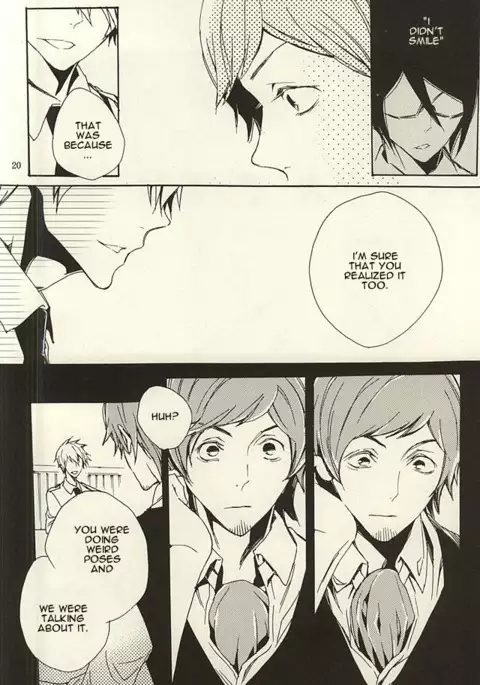 Ori no Naka | In the cage