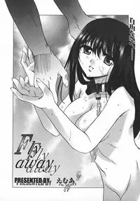 COMIC MEGAPLUS 2003-11 Vol.01